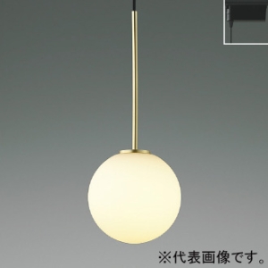 コイズミ照明 LEDペンダントライト 《Minimal Rustic White×Gold》 プラグタイプ 白熱球60W相当 非調光 電球色 幅φ170mm LEDペンダントライト 《Minimal Rustic White×Gold》 プラグタイプ 白熱球60W相当 非調光 電球色 幅φ170mm AP54894