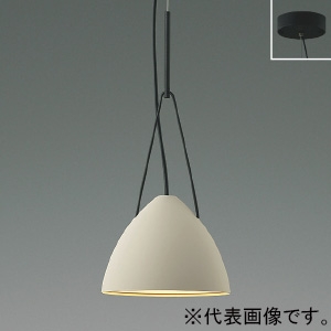 コイズミ照明 LEDペンダントライト 《NATURAL Nordic Y-pendant》 フランジタイプ 白熱球60W相当 非調光 電球色 AP54939