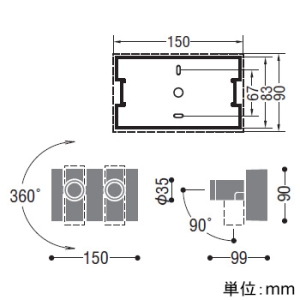 コイズミ照明 LEDブラケットライト 《arkia》 白熱球100W×2灯相当 広角配光 調光 電球色 マットブラック LEDブラケットライト 《arkia》 白熱球100W×2灯相当 広角配光 調光 電球色 マットブラック AB54810 画像2