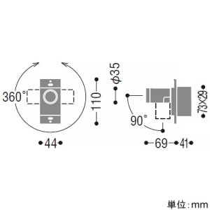 コイズミ照明 LEDブラケットライト 《arkia》 埋込型 白熱球60W相当 広角配光 調光 温白色 マットファインホワイト LEDブラケットライト 《arkia》 埋込型 白熱球60W相当 広角配光 調光 温白色 マットファインホワイト AB55930 画像2