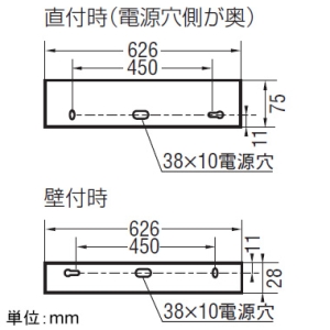 コイズミ照明 LED手元灯用ブラケット 《arkia》 W626mmタイプ FL15W相当 非調光 電球色 マットファインホワイト LED手元灯用ブラケット 《arkia》 W626mmタイプ FL15W相当 非調光 電球色 マットファインホワイト AB55862 画像2