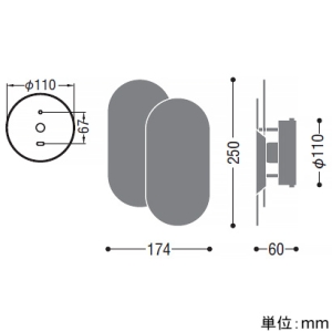 コイズミ照明 LED小型ブラケットライト 白熱球40W相当 非調光 温白色 ライトグレージュ×マットファインホワイト LED小型ブラケットライト 白熱球40W相当 非調光 温白色 ライトグレージュ×マットファインホワイト AB55549 画像2