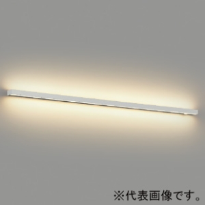 コイズミ照明 LEDスリム間接ブラケットライト FL40W相当 上下配光 調光 電球色 長さ1200mm 白色 LEDスリム間接ブラケットライト FL40W相当 上下配光 調光 電球色 長さ1200mm 白色 AB54697