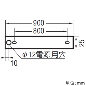 コイズミ照明 LEDスリム間接ブラケットライト FHF24W相当 上下配光 調光 温白色 長さ900mm 白色 LEDスリム間接ブラケットライト FHF24W相当 上下配光 調光 温白色 長さ900mm 白色 AB54701 画像2