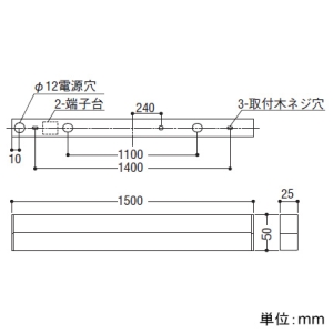 コイズミ照明 LED吹抜け用ブラケットライト FHF32W相当 上下配光 調光 電球色 長さ1500mm LED吹抜け用ブラケットライト FHF32W相当 上下配光 調光 電球色 長さ1500mm AB54664 画像2