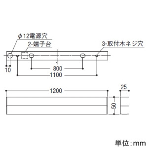 コイズミ照明 LED吹抜け用ブラケットライト FL40W相当 上下配光 調光 温白色 長さ1200mm LED吹抜け用ブラケットライト FL40W相当 上下配光 調光 温白色 長さ1200mm AB54668 画像2