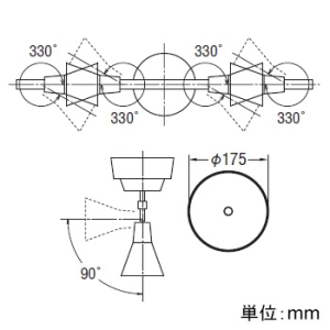 コイズミ照明 LED可動シャンデリア 白熱球60W×4灯相当 非調光 電球色 リモコン付 マットファインホワイト LED可動シャンデリア 白熱球60W×4灯相当 非調光 電球色 リモコン付 マットファインホワイト AA56099 画像3