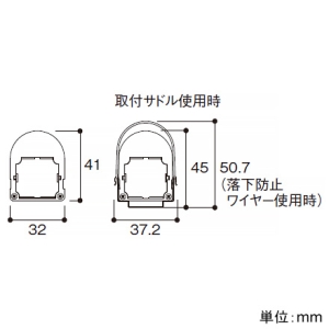 コイズミ照明 LEDエクステリア間接照明 防雨・防湿型 非調光 電球色 長さ1500mm LEDエクステリア間接照明 防雨・防湿型 非調光 電球色 長さ1500mm AU55948 画像3