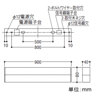 コイズミ照明 【受注生産品】LEDベースライト 《ソリッドシームレス》 直付型 調光 温白色 長さ900mm 【受注生産品】LEDベースライト 《ソリッドシームレス》 直付型 調光 温白色 長さ900mm XH55286 画像2