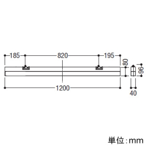 コイズミ照明 【受注生産品】LEDベースライト 《ソリッドシームレス》 プラグタイプ 調光 電球色(2700K) 白 【受注生産品】LEDベースライト 《ソリッドシームレス》 プラグタイプ 調光 電球色(2700K) 白 AH54356 画像2