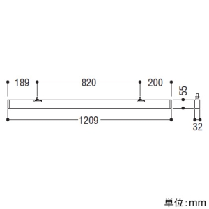 コイズミ照明 【受注生産品】LEDベースライト 《フラットシームレススリム》 プラグタイプ 調光 電球色(3000K) ホワイト(N93) 【受注生産品】LEDベースライト 《フラットシームレススリム》 プラグタイプ 調光 電球色(3000K) ホワイト(N93) AH55205 画像2