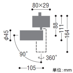 コイズミ照明 LEDランプライプスポットライト プラグタイプ ソリッドシームレススリム適合タイプ JDR40W相当 E11口金 ランプ別売 ブラック LEDランプライプスポットライト プラグタイプ ソリッドシームレススリム適合タイプ JDR40W相当 E11口金 ランプ別売 ブラック XS93141 画像2