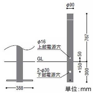 コイズミ照明 LEDガーデンライト 防雨型 埋込式 白熱球60W相当 全拡散タイプ 非調光 電球色 地上高767mm サテンブラック LEDガーデンライト 防雨型 埋込式 白熱球60W相当 全拡散タイプ 非調光 電球色 地上高767mm サテンブラック AU54500 画像2