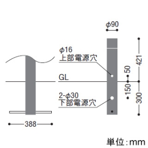 コイズミ照明 LEDガーデンライト 防雨型 埋込式 白熱球60W相当 全拡散タイプ 非調光 電球色 地上高421mm サテンシルバー LEDガーデンライト 防雨型 埋込式 白熱球60W相当 全拡散タイプ 非調光 電球色 地上高421mm サテンシルバー AU54501 画像2