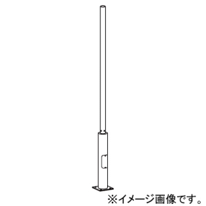 コイズミ照明 ポール AU55593・AU5559用 アンカーボルト式 ポール AU55593・AU5559用 アンカーボルト式 AE55595E