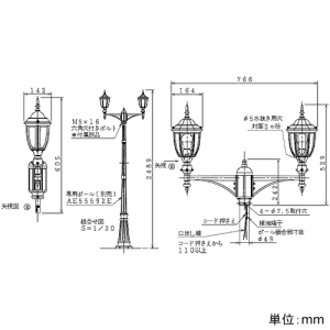 コイズミ照明 LEDガーデンライト 防雨型 白熱球60W×2灯相当 非調光 電球色 ポール別売 LEDガーデンライト 防雨型 白熱球60W×2灯相当 非調光 電球色 ポール別売 AU55590 画像2