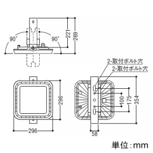 コイズミ照明 LEDハイパワー投光器 防雨型 直付タイプ 20000lmクラス HID400W相当 配光角65° 非調光 昼白色 サテンシルバー LEDハイパワー投光器 防雨型 直付タイプ 20000lmクラス HID400W相当 配光角65° 非調光 昼白色 サテンシルバー AU55232 画像2