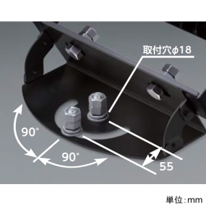 コイズミ照明 台座 パイパワー投光器・直付タイプ用 サテンシルバー 台座 パイパワー投光器・直付タイプ用 サテンシルバー AE55236 画像3