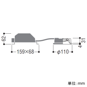 コイズミ照明 LEDパネルダウンライト ベースタイプ 高気密SB形 白熱球100W相当 埋込穴φ100mm 散光配光 調光調色・調光切替 電球色〜昼白色 準耐火構造対応 ブラック LEDパネルダウンライト ベースタイプ 高気密SB形 白熱球100W相当 埋込穴φ100mm 散光配光 調光調色・調光切替 電球色〜昼白色 準耐火構造対応 ブラック AD1296B99 画像2