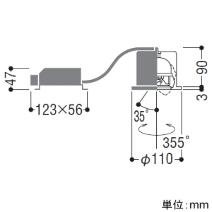 コイズミ照明 LEDダウンライト ユニバーサルタイプ 高気密SB形 白熱球60W相当 埋込穴φ100mm 拡散配光 調光 温白色 ファインホワイト LEDダウンライト ユニバーサルタイプ 高気密SB形 白熱球60W相当 埋込穴φ100mm 拡散配光 調光 温白色 ファインホワイト AD1271W35 画像2