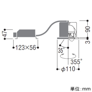 コイズミ照明 LEDダウンライト ユニバーサルタイプ 高気密SB形 白熱球60W相当 埋込穴φ100mm 中角配光 調光 温白色 ファインホワイト LEDダウンライト ユニバーサルタイプ 高気密SB形 白熱球60W相当 埋込穴φ100mm 中角配光 調光 温白色 ファインホワイト AD1273W35 画像2