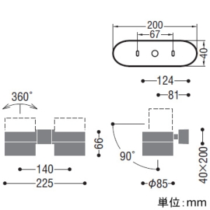 コイズミ照明 LEDランプタイプベーシックスポットライト フランジタイプ 白熱球100W×2灯相当 散光配光 非調光 電球色 ファインホワイト LEDランプタイプベーシックスポットライト フランジタイプ 白熱球100W×2灯相当 散光配光 非調光 電球色 ファインホワイト AB54984 画像2