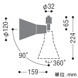 コイズミ照明 LEDランプタイプスポットライト プラグタイプ 白熱球60W相当 散光配光 非調光 電球色 マットファインホワイト LEDランプタイプスポットライト プラグタイプ 白熱球60W相当 散光配光 非調光 電球色 マットファインホワイト AS56093 画像2