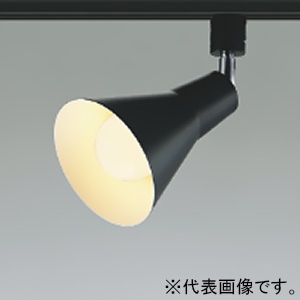 コイズミ照明 LEDランプタイプスポットライト プラグタイプ 白熱球100W相当 散光配光 非調光 電球色 マットブラック LEDランプタイプスポットライト プラグタイプ 白熱球100W相当 散光配光 非調光 電球色 マットブラック AS56090