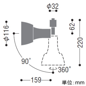 コイズミ照明 LEDランプタイプスポットライト プラグタイプ 白熱球100W相当 散光配光 非調光 電球色 ウォームホワイト LEDランプタイプスポットライト プラグタイプ 白熱球100W相当 散光配光 非調光 電球色 ウォームホワイト AS54930 画像2