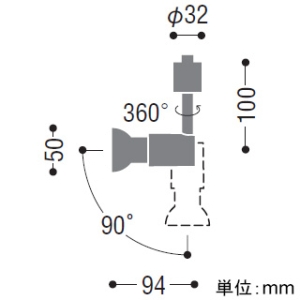 コイズミ照明 LEDレトロフィットスポットライト プラグタイプ JDR65W・40W相当 調光対応 E11口金 ランプ別売 ホワイト LEDレトロフィットスポットライト プラグタイプ JDR65W・40W相当 調光対応 E11口金 ランプ別売 ホワイト AS93435 画像2