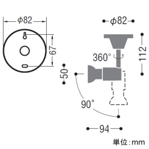 コイズミ照明 LEDレトロフィットスポットライト フランジタイプ JDR65W・40W相当 調光対応 E11口金 ランプ別売 ブラック LEDレトロフィットスポットライト フランジタイプ JDR65W・40W相当 調光対応 E11口金 ランプ別売 ブラック AS93438 画像2