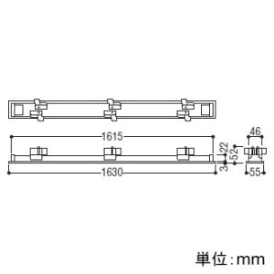 コイズミ照明 高気密埋込ライティングダクトフレーム 1500mmタイプ 埋込穴1615×47mm マットファインホワイト 高気密埋込ライティングダクトフレーム 1500mmタイプ 埋込穴1615×47mm マットファインホワイト AE55011E 画像2