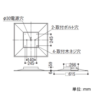 コイズミ照明 LEDベースライト 《AD Square Base Light》 器具本体のみ 埋込型 埋込穴□600mm LEDベースライト 《AD Square Base Light》 器具本体のみ 埋込型 埋込穴□600mm AD92228 画像2