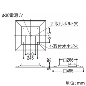 コイズミ照明 LEDベースライト 《AD Square Base Light》 器具本体のみ 埋込型 埋込穴□450mm LEDベースライト 《AD Square Base Light》 器具本体のみ 埋込型 埋込穴□450mm AD92230 画像2