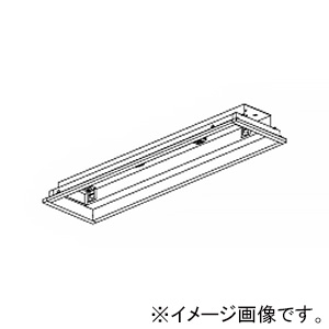 コイズミ照明 LEDベースライト 《Advanced Design Base Light》 器具本体のみ 20形 埋込型 下面開放・1灯用 W150 LEDベースライト 《Advanced Design Base Light》 器具本体のみ 20形 埋込型 下面開放・1灯用 W150 AD92042L