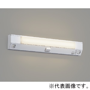 コイズミ照明 LED階段通路誘導灯・非常灯 器具本体のみ 蓄電池容量30分間 幅800mm 人感センサ付 LEDユニット別売 LED階段通路誘導灯・非常灯 器具本体のみ 蓄電池容量30分間 幅800mm 人感センサ付 LEDユニット別売 AR92713