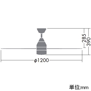 DAIKO シーリングファン 器具本体 DCモーター 正転逆転切替・風量3段切替 リモコン付 白 シーリングファン 器具本体 DCモーター 正転逆転切替・風量3段切替 リモコン付 白 DP-41039 画像2