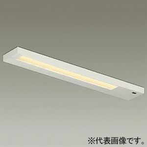 DAIKO LEDキッチンライト 棚下付専用 近接スイッチ付 明るさFL30W相当 非調光タイプ LED12W 電球色 動作切替スイッチ・感知距離切替スイッチ付 LEDキッチンライト 棚下付専用 近接スイッチ付 明るさFL30W相当 非調光タイプ LED12W 電球色 動作切替スイッチ・感知距離切替スイッチ付 DCL-40785Y