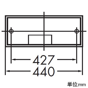 DAIKO LEDキッチンライト 棚下付専用 近接スイッチ付 明るさFL15W相当 非調光タイプ LED6W 昼白色 動作切替スイッチ・感知距離切替スイッチ付 LEDキッチンライト 棚下付専用 近接スイッチ付 明るさFL15W相当 非調光タイプ LED6W 昼白色 動作切替スイッチ・感知距離切替スイッチ付 DCL-40784W 画像2