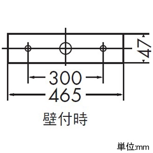 DAIKO LEDキッチンライト 壁付・棚下付兼用 明るさFL20W相当 非調光タイプ LED8.3W 昼白色 スイッチ付 LEDキッチンライト 壁付・棚下付兼用 明るさFL20W相当 非調光タイプ LED8.3W 昼白色 スイッチ付 DCL-40600W 画像3