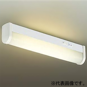 DAIKO LEDキッチンライト 壁付・棚下付兼用 明るさFL20W相当 非調光タイプ LED8.3W 電球色 スイッチ付 コンセント(容量1.0kW・15A)付 LEDキッチンライト 壁付・棚下付兼用 明るさFL20W相当 非調光タイプ LED8.3W 電球色 スイッチ付 コンセント(容量1.0kW・15A)付 DCL-40997Y