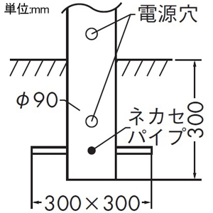 DAIKO LEDシリンダー型ポールライト 防雨形 埋込式 地上高910mm ランプ付 白熱灯60W相当 非調光タイプ LED電球4.2W 口金E17 電球色 黒 LEDシリンダー型ポールライト 防雨形 埋込式 地上高910mm ランプ付 白熱灯60W相当 非調光タイプ LED電球4.2W 口金E17 電球色 黒 DWP-39634Y 画像2