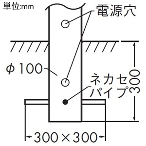 DAIKO LEDポールライト 防雨形 埋込式 地上高985mm ランプ付 白熱灯60W相当 非調光タイプ LED電球4.3W 口金E26 電球色 ウォームシルバー LEDポールライト 防雨形 埋込式 地上高985mm ランプ付 白熱灯60W相当 非調光タイプ LED電球4.3W 口金E26 電球色 ウォームシルバー DWP-38645Y 画像2