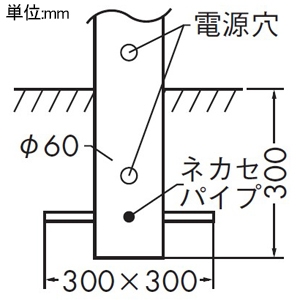 DAIKO LEDポールライト 防雨形 埋込式 地上高635mm 白熱灯60W相当 非調光タイプ LED6.5W 電球色 拡散パネル付 黒 LEDポールライト 防雨形 埋込式 地上高635mm 白熱灯60W相当 非調光タイプ LED6.5W 電球色 拡散パネル付 黒 DWP-40512Y 画像2