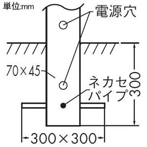 DAIKO LEDポールライト 防雨形 埋込式 地上高600mm 白熱灯60W相当 非調光タイプ LED8W 電球色 黒 LEDポールライト 防雨形 埋込式 地上高600mm 白熱灯60W相当 非調光タイプ LED8W 電球色 黒 DWP-40790Y 画像2