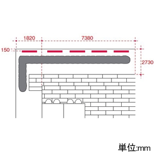 DAIKO LEDライン照明 屋外用 防雨形 壁面・地面(差込式)取付兼用 コネクタ接線タイプ 非調光タイプ LED15.5W 電球色 LEDライン照明 屋外用 防雨形 壁面・地面(差込式)取付兼用 コネクタ接線タイプ 非調光タイプ LED15.5W 電球色 DWP-5231YSE 画像2