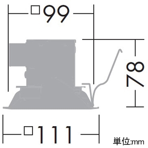 DAIKO LEDベースダウンライト 角形 屋内・屋外兼用 防雨形 COBタイプ 高気密SB形 白熱灯100W相当 非調光タイプ LED7.6W 温白色 埋込穴□100 拡散パネル付 黒 LEDベースダウンライト 角形 屋内・屋外兼用 防雨形 COBタイプ 高気密SB形 白熱灯100W相当 非調光タイプ LED7.6W 温白色 埋込穴□100 拡散パネル付 黒 DDL-5113AB 画像2