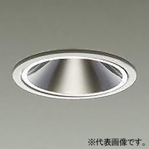 DAIKO LEDグレアレスダウンライト シルバーコーン COBタイプ 高気密SB形 ダイクロハロゲン50W相当 調光タイプ LED5.8W 電球色 埋込穴φ100 拡散パネル付 電源付(別置) 白 LEDグレアレスダウンライト シルバーコーン COBタイプ 高気密SB形 ダイクロハロゲン50W相当 調光タイプ LED5.8W 電球色 埋込穴φ100 拡散パネル付 電源付(別置) 白 DDL-4251YWG