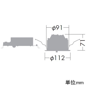 DAIKO LEDグレアレスダウンライト シルバーコーン COBタイプ 高気密SB形 ダイクロハロゲン50W相当 調光タイプ LED5.8W 電球色 埋込穴φ100 拡散パネル付 電源付(別置) 白 LEDグレアレスダウンライト シルバーコーン COBタイプ 高気密SB形 ダイクロハロゲン50W相当 調光タイプ LED5.8W 電球色 埋込穴φ100 拡散パネル付 電源付(別置) 白 DDL-4251YWG 画像2