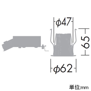 DAIKO LEDグレアレスダウンライト ホワイトコーン COBタイプ 高気密SB形 ダイクロハロゲン50W相当 非調光タイプ LED5.9W 電球色 埋込穴φ50 制御レンズ付 電源付(別置) LEDグレアレスダウンライト ホワイトコーン COBタイプ 高気密SB形 ダイクロハロゲン50W相当 非調光タイプ LED5.9W 電球色 埋込穴φ50 制御レンズ付 電源付(別置) DDL-5427YW 画像2